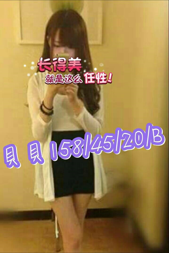 |定點|台北 樓鳳 樂薇 161|34F